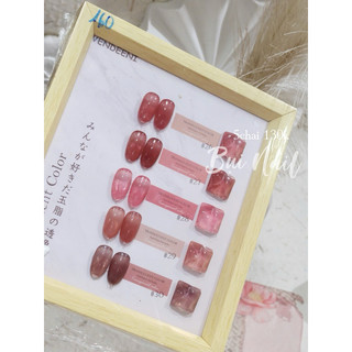 SET SƠN THẠCH 5 CHAI VENDEENI (CÓ TẶNG KÈM BẢNG GỖ)