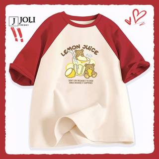 Áo Thun Nữ, Áo Raglan Tee Unisex By JOLI Mã Lemon Juice Chất Cotton Form Rộng Cho Nam Nữ J Joli Trendy