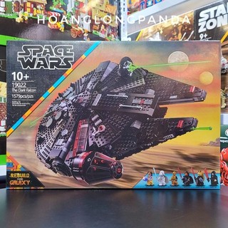   Starwars  Đồ chơi lắp ráp Phi thuyền Falcon Bóng tối 19022 | 75389 The Dark Falcon | 1579 chi tiết 