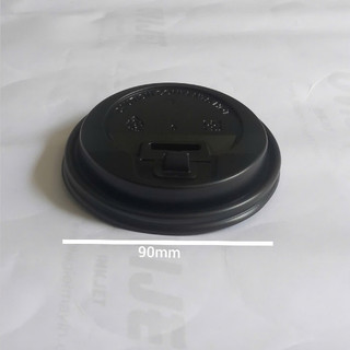 50 LY GIẤY 500ml + NẮP