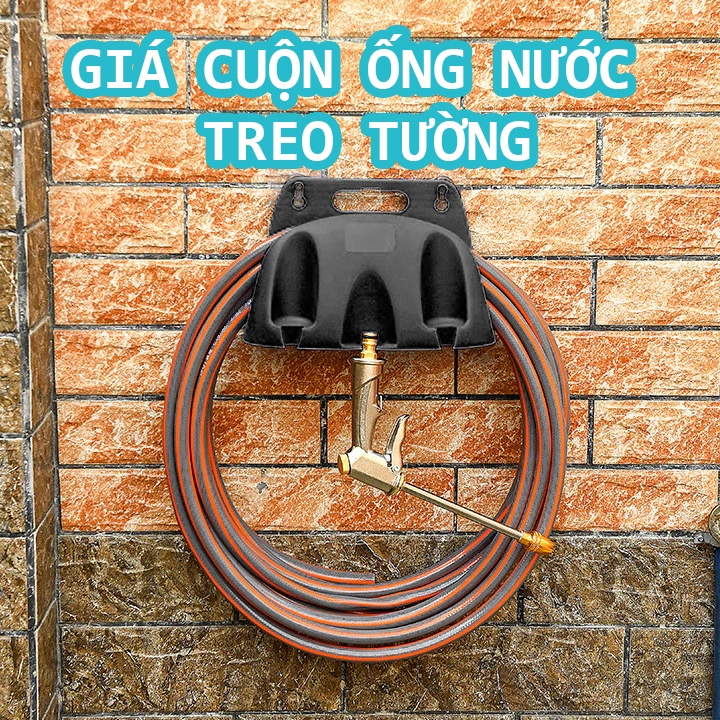 Giá treo ống nước, giá đỡ cuộn ống nước treo tường, giá cuốn dây tưới vườn vòi rửa xe