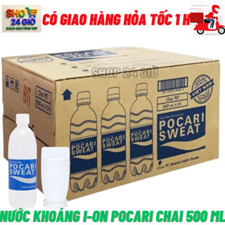  Nước khoáng i-on Pocari Sweat  chai 500ml 