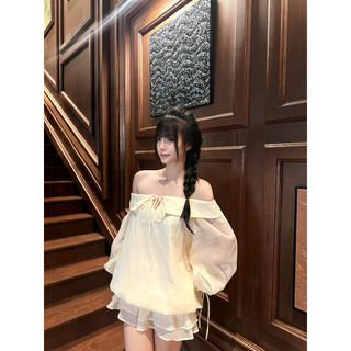 Váy trễ vai KÈM QUẦN đầm tơ hoạ tiết be dáng bí thiết kế Bonheur Xiuming Dress
