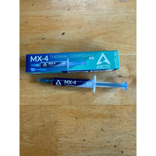 Keo Tản Nhiệt CPU MX4 MX5 MX6 4g 8g 20g - Keo Làm Mát Chíp CPU và GPU Mới