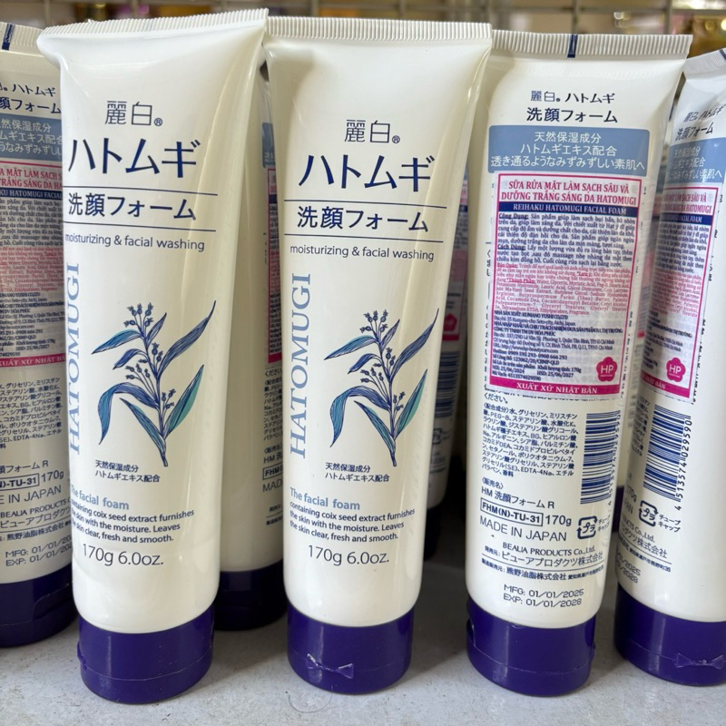 Sữa rửa mặt ý dĩ Reihaku Hatomugi Cleansing Foam 170gr