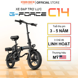 Xe đạp điện gấp gọn G-Force C14 gấp gọn bỏ cốp tiện lợi. Xe điện trợ lực pin Lithium động cơ 400W. Bảo hành 12 tháng