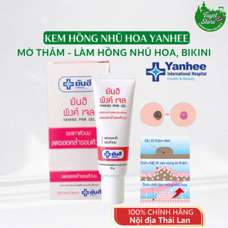   Che tên  Kem Thoa Hồng Nhũ Hoa Yanhee Thái Lan 10g - Pink Gel kem dưỡng giảm thâm làm hồng nhũ hoa chính hãng 