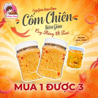 1Kg Cốm Chiên Mắm Tỏi Ớt Siêu Giòn Siêu Cay Combo 2 Hũ TẶNG Hũ Khô Gà Lá Chanh 100% Thịt Gà 100gr