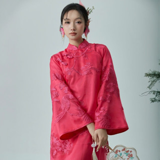 Áo Dài Hồng Dao - EDINI - A1689