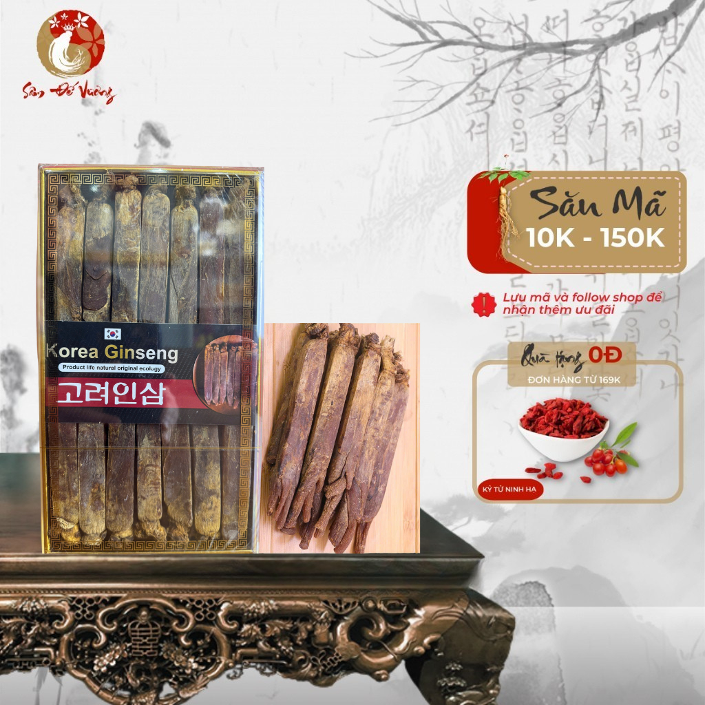Hồng Sâm Hàn Quốc 12 Năm Tuổi Nguyên Củ 500gr - Sâm Goryeo Red Ginseng- Điều Hòa Khí Cơ Thể - Sâm Đế