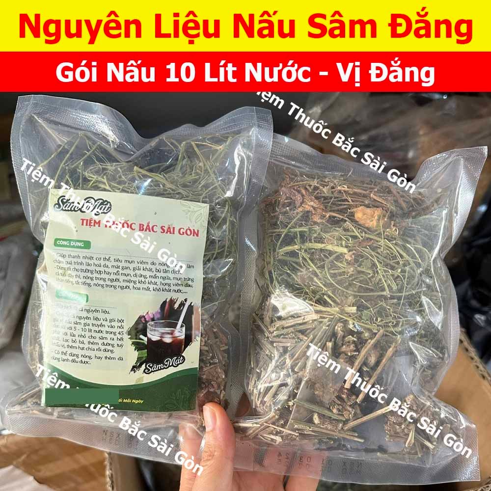 Sâm Đắng Mát Gan, Giải Nhiệt (phần nấu 10 lít nước)