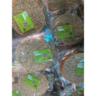 Combo 20 Cái Bánh Đa Tráng Dừa Sấy Tây Ninh Thơm Ngon Tự Nhiên - Đặc Sản Bánh Tráng Tây Ninh Sấy Bao Giòn, Bao Ngon