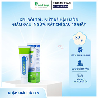 Gel Bôi Trĩ Hemoclin (37g) - Giảm Ngứa, Đau, Nứt Hậu Môn - Trĩ Nội, Trĩ Ngoại