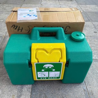 BỒN RỬA MẮT KHẨN CẤP