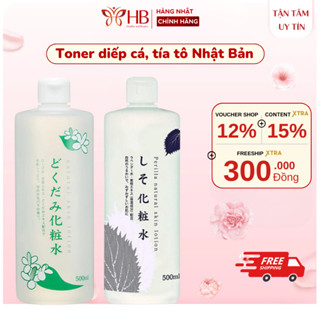 Toner Nước Hoa Hồng Diếp Cá, Tía Tô, Ngải Cứu Chinoshio Natural Skin Lotion 500ml Nhật Bản