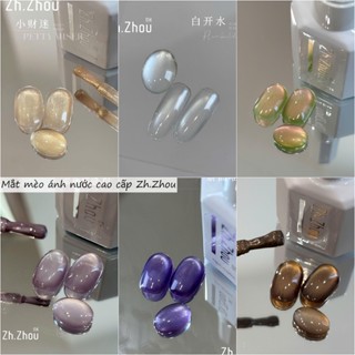 Sơn mắt mèo ánh nước Trắng, mắt mèo ổi đào, mắt mèo ánh trăng, mắt mèo cực quang