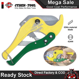 Kéo cắt ống nhựa PVC PPR PE 42mm (kích thước tiêu chuẩn) - Lưỡi cắt bằng thép carbon cao cấp