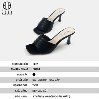 [Quà tặng giáo viên cao cấp sang trọng] Giày nữ thời trang cao cấp ELLY – EG184