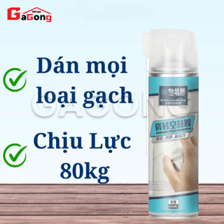 Keo dán gạch YBL chịu tải lên đến 80kg dán gạch tường, sàn nhà vệ sinh, nhà tắm, phòng khách, sân vườn-1000ml