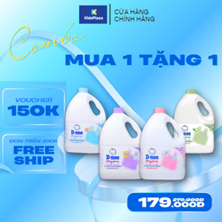 [MUA 1 TẶNG 1] Nước Giặt Quần Áo Em Bé D nee 3000ml - Nước Giặt Xả An Toàn Cho Trẻ Em Hàng Chính Hãng