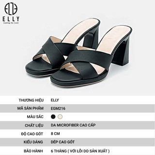 [Deal sang chảnh]  GIÀY NỮ CAO CẤP ELLY – EGM216