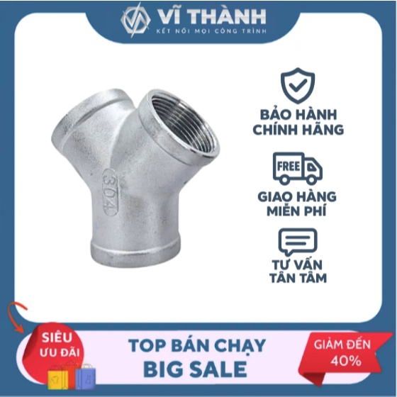 Y ren inox 304 DN15 - DN50