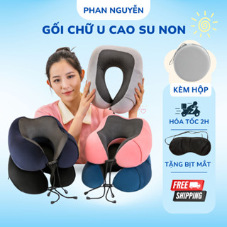 Gối chữ U kê cổ cao cấp chống mỏi cổ, ruột cao su non có hộp đựng cho dân văn phòng, du lịch đi ô tô máy bay PNC
