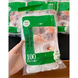 Bịch 100 túi lọc rác bồn rửa chén, bát- siêu tiện dụng, hiệu quả