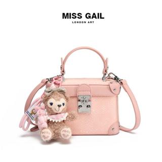 Túi xách thiết kế Store Miss Gail MG1383-12 dáng cốp vân da rắn tinh tế, thời thượng. Xách tay/ đeo chéo Full box