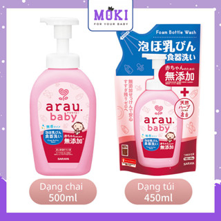  Nước rửa bình sữa Arau Baby Nhật Bản chiết xuất từ thảo mộc dạng bọt không mùi an toàn cho bé Moki 