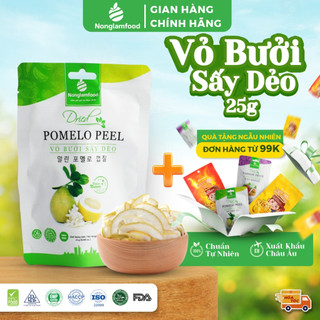   HÀNG XUẤT KHẨU LOẠI 1  Vỏ Bưởi Sấy Dẻo Nonglamfood 25g Ăn vặt hỗ trợ giảm cân tốt cho sức khoẻ 