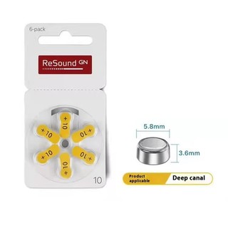 Pin máy trợ thính ReSound chính hãng