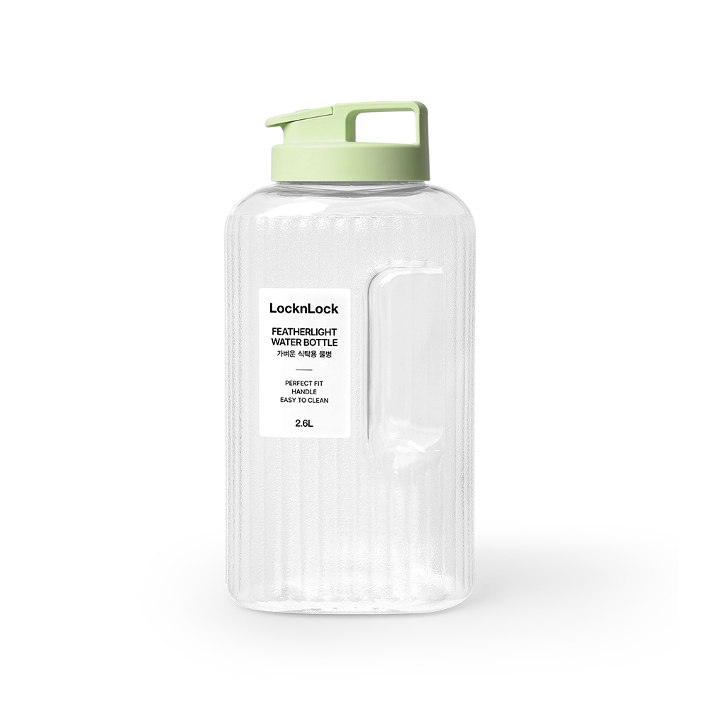 Bình Nước Nhựa LocknLock Bottle HAP739 2.6L HAP814 1.5L, Màu Xanh Lá, Mẫu Độc Quyền - K-MALL | BigBuy360 - bigbuy360.vn