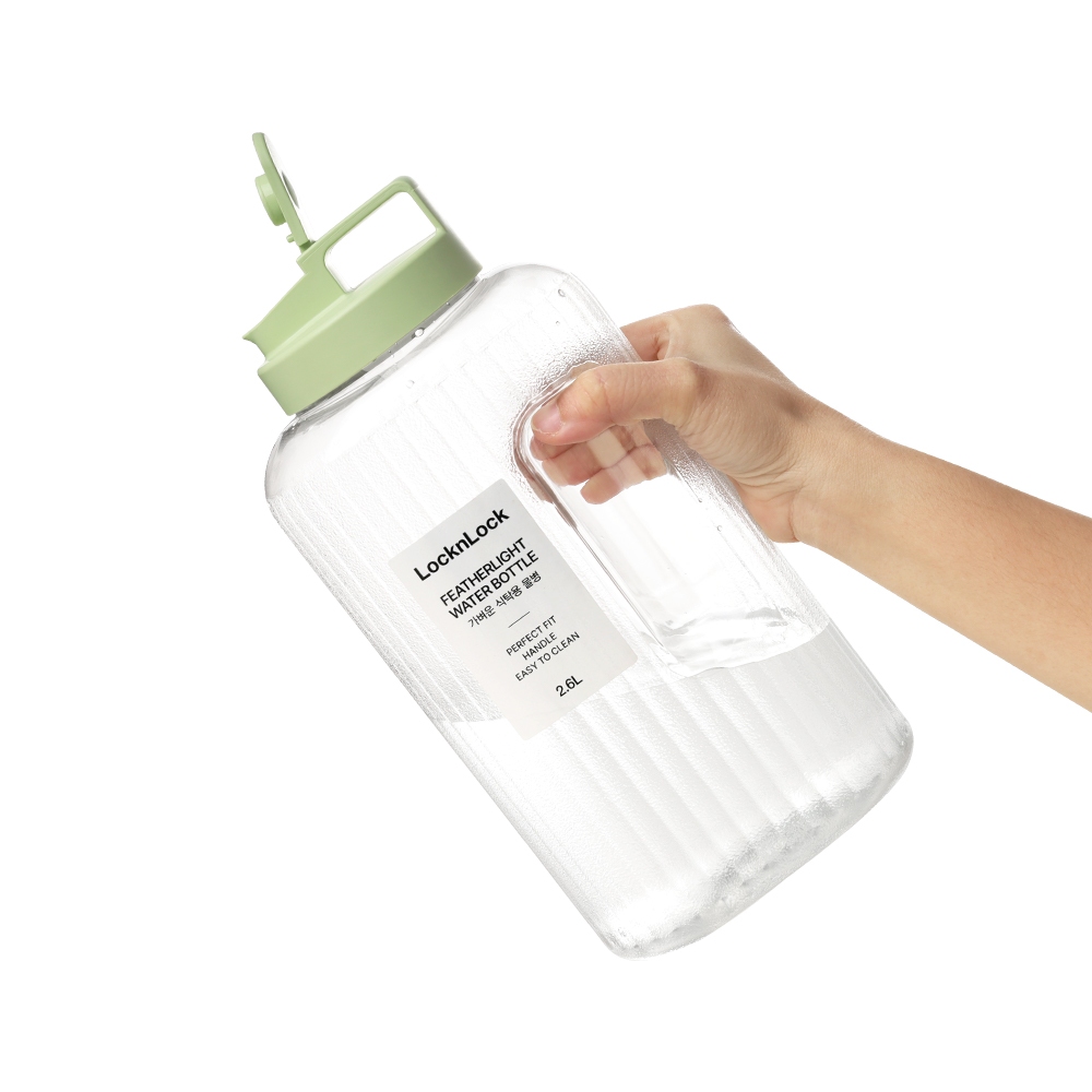 Bình Nước Nhựa LocknLock Bottle HAP739 2.6L HAP814 1.5L, Màu Xanh Lá, Mẫu Độc Quyền - K-MALL | BigBuy360 - bigbuy360.vn