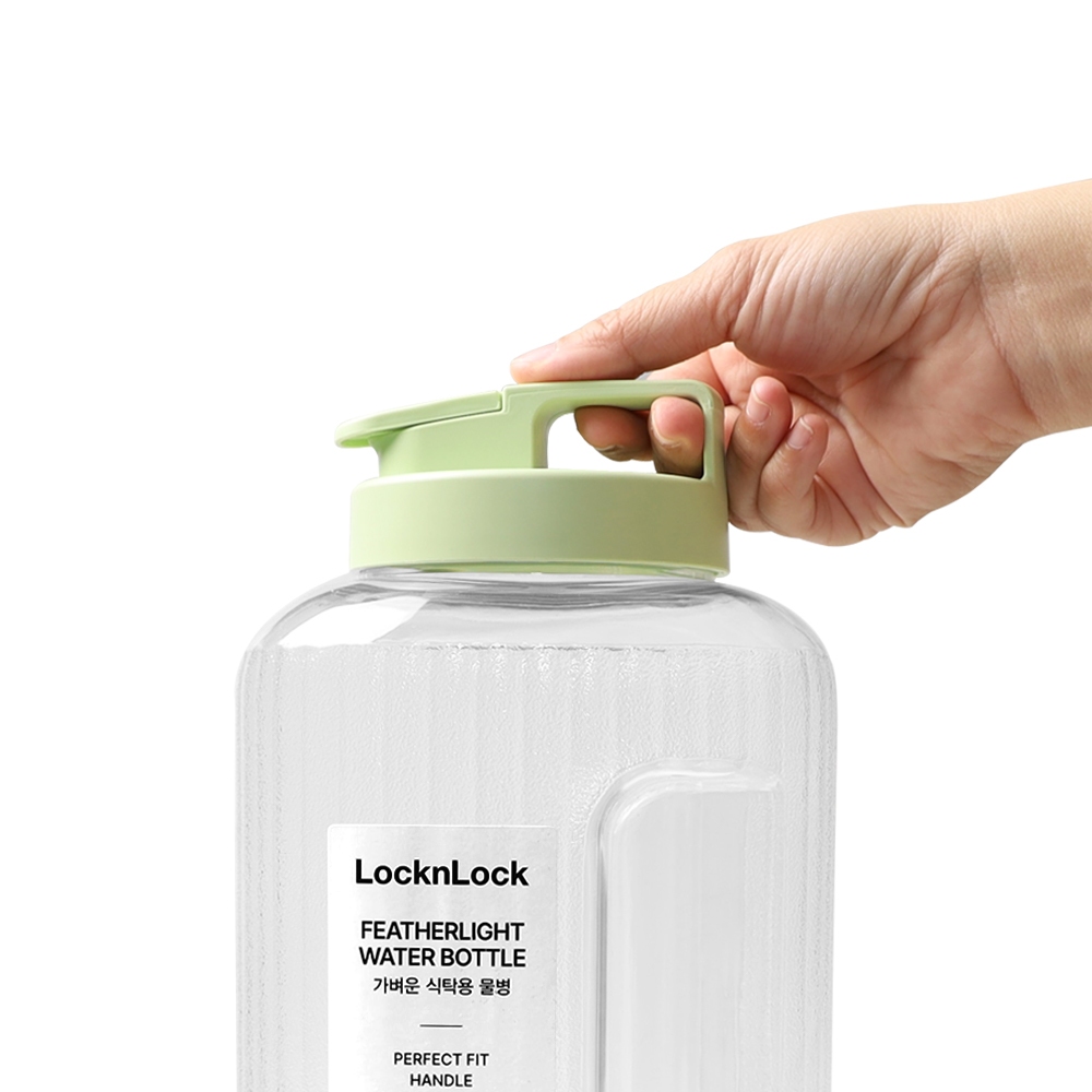 Bình Nước Nhựa LocknLock Bottle HAP739 2.6L HAP814 1.5L, Màu Xanh Lá, Mẫu Độc Quyền - K-MALL | BigBuy360 - bigbuy360.vn