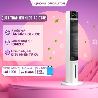 Quạt tháp làm mát bằng hơi nước tích hợp lọc không khí Ion Fujihome AC-DT5E, quạt không cánh 3 chế độ gió tặng đá khô