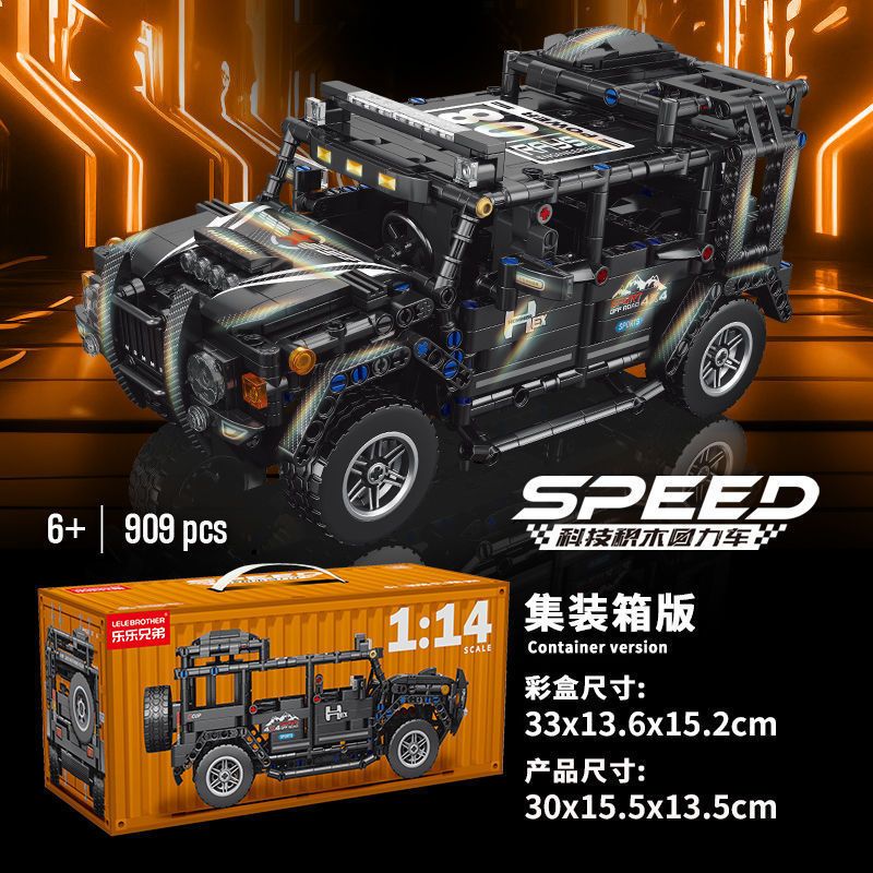 [Kèm động cơ] Đồ Chơi Mô Hình Lắp Ráp Siêu Xe Ô Tô Địa Hình OFF-Road Defender