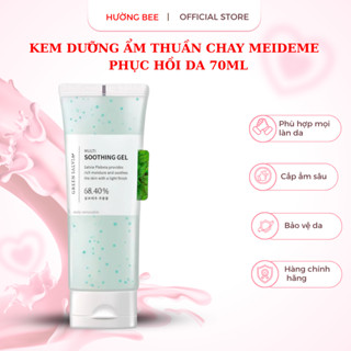  Kem dưỡng ẩm thuần chay Meideme chiết xuất Green Salvia Soothing Gel Moisturizer phục hồi da 70ml 