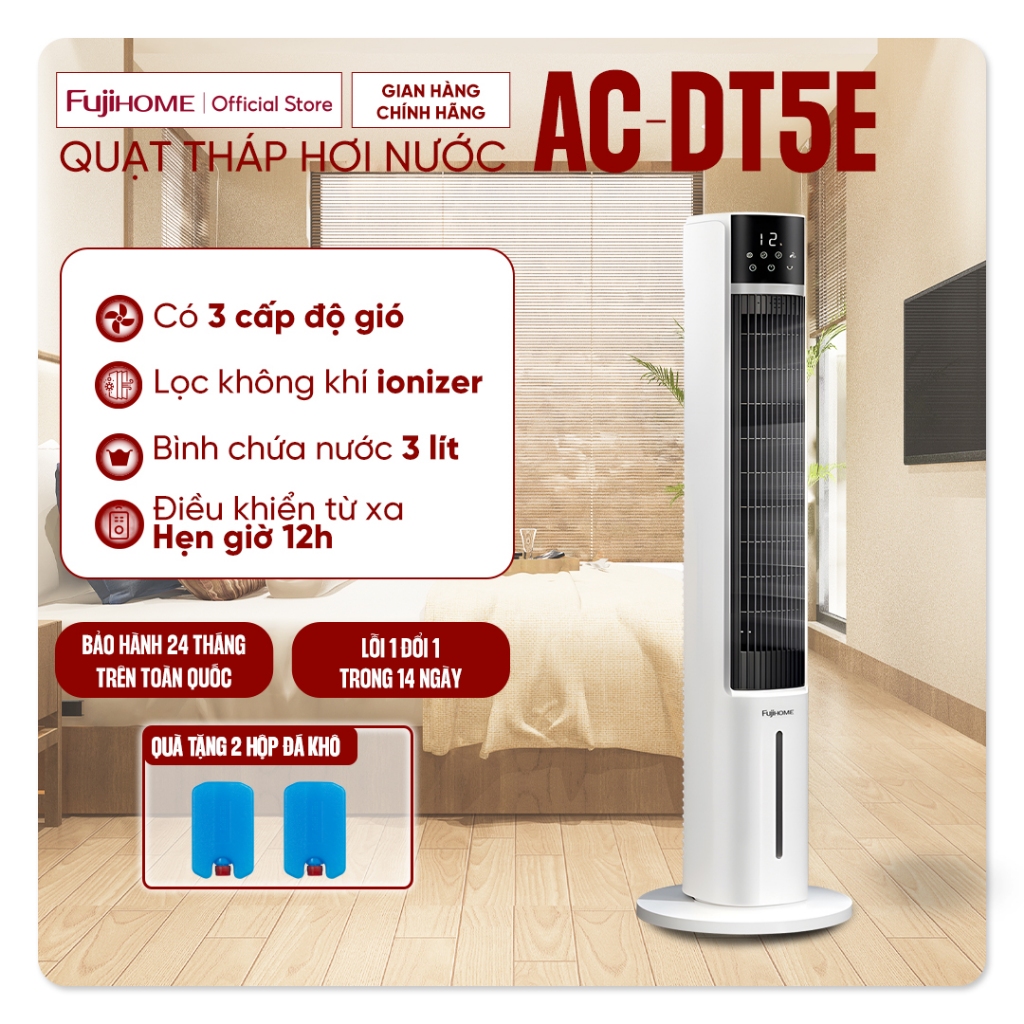 Máy làm mát kèm lọc không khí Nhập Khẩu Fujihome, quạt tháp không cánh điều hoà không khí điều khiển từ xa tặng đá khô