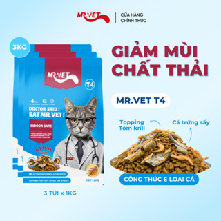 Thức Ăn Cho Mèo MRVET Dạng Hạt T4 Combo 3 Gói 1KG Giảm Mùi Hôi Chất Thải Dành Cho Mèo Nuôi Trong Nhà