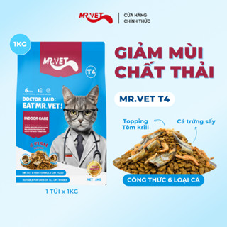 Thức Ăn Cho Mèo MRVET Dạng Hạt T4 Gói 1KG Giảm Mùi Hôi Chất Thải Dành Cho Mèo Nuôi Trong Nhà