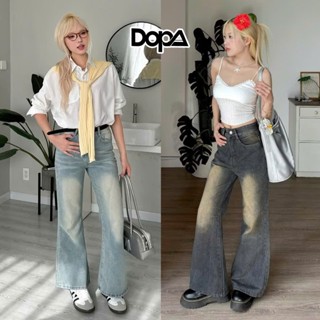  Quần Jean Nữ Ống Loe Siêu Rộng Chất Vải Jean Mềm Không Co Giãn Không Phai Màu Bigsize Màu Xanh Retro Wash 