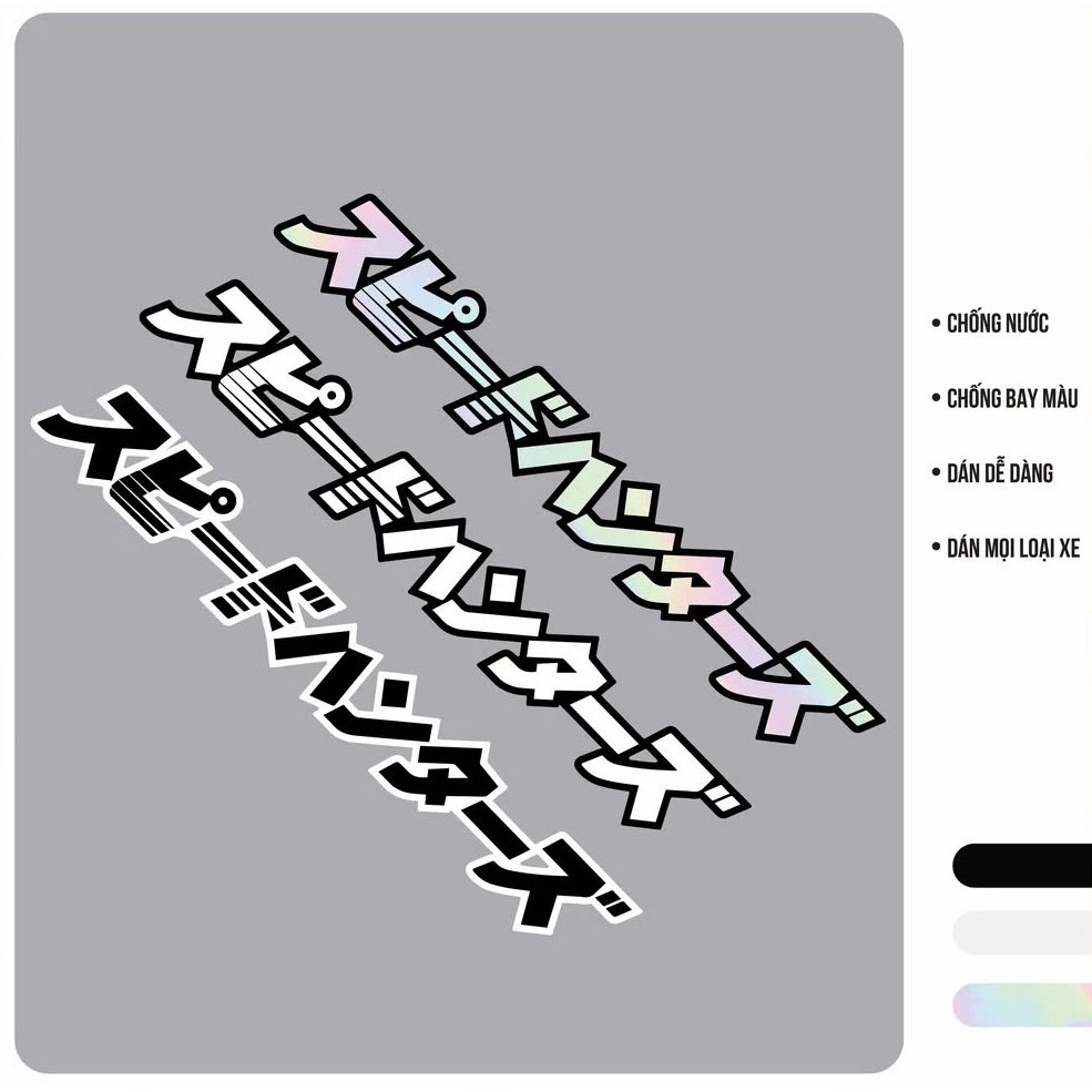 [1 Cặp] Tem Dán Xe Máy SpeedHunter Phản Quang Chữ Nhật, Team Decal Sticker Hình Dán Hologram 7 Màu