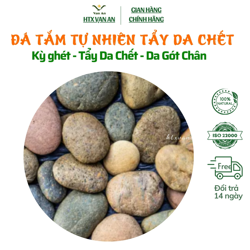 Đá Tắm Kỳ Ghét, Đá Tẩy Da Chết, Đá Tắm Tự Nhiên, Chà Gót Chân.