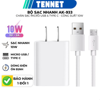 Combo Bộ Cục Củ và Dây Cáp Sạc Nhanh OP 10W AK933, Dây Dài 1 Mét Dùng Cho Điện Thoại, Máy Tính Bảng, Thiết Bị Gia Dụng