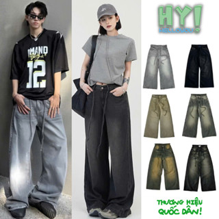 Quần Jean Ống Rộng Nam Nữ Mẫu Mới Phối Dây - Helloyou - HELLOYOU SHOP