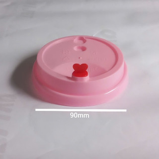 50 LY NẮP TIM MỎNG 500ml - 700ml