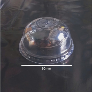 50 LY NẮP TIM MỎNG 500ml - 700ml