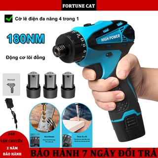 Máy Khoan Cầm Tay Pin 12V 4 Trong 1 – Khoan, Bắt Vít, Tác Động, Vặn Vít Mini – Bảo Hành 2 Năm