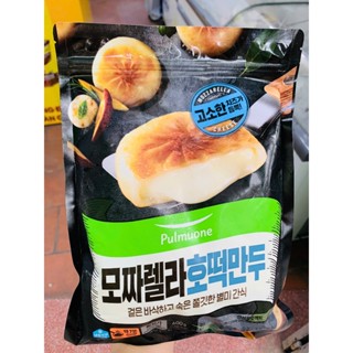  Bánh nếp nhân phô mai Hotteok Hàn quốc 600g bánh  nếp phô mai ngô,bánh nếp xúc xích,360g bánh xếp hotteok hot hít hàn 